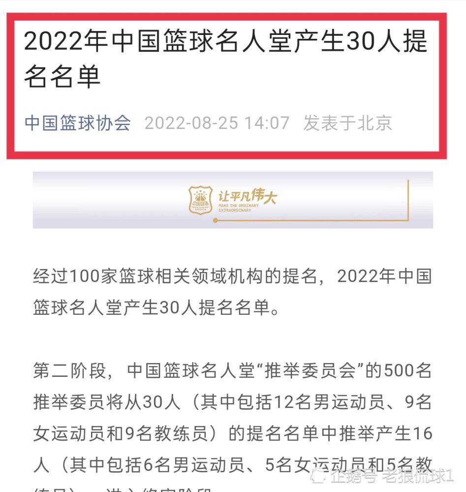 故事产生在1910年的伦敦，班克斯师长教师（David Tomlinson 饰）是一位银行人员，而班克斯太太（格莱妮丝·约翰斯 Glynis Johns 饰）则醉心于女权活动，公事缠身的两人顾不上顾问膝下的一双儿女麦克（Matthew Garber 饰）和珍妮（Karen Dotrice 饰），只有请保母代庖，可是，夫妻两人其实不知道的是，古灵精怪的兄妹两，哪里是通俗的保母可以或许抵挡的了的！一名名叫玛丽（朱丽·安德鲁斯 Julie Andrews 饰）标致姑娘来到了班克斯家应聘保母的职位，她方才进场就令麦克和珍妮留下了深入的印象。本来，玛丽是一名仙女，她的到来让两个孩子从头感触感染到了亲情和友谊，亦让班克斯师长教师和太太大白了甚么才是生射中终究要的工具。